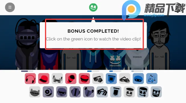 ��������޻���ģ��2026�ٷ�����