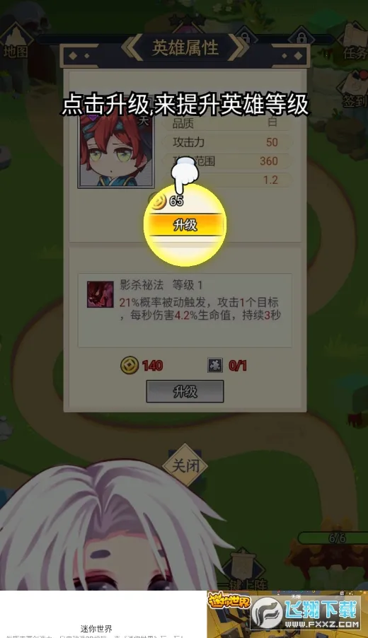 ��������(������������)��ͼ2