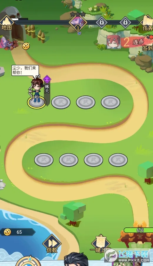 ��������(������������)��ͼ0