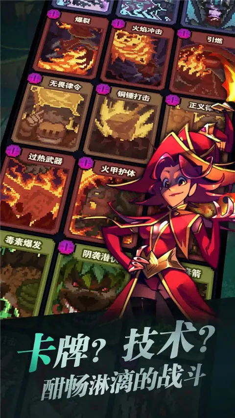 ��������(������������)��ͼ4