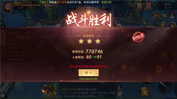 ��������(������������)