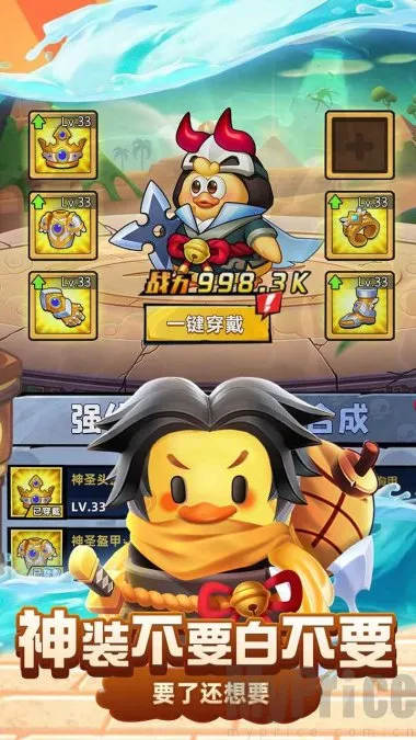 66СѼѼ��׿���ֻ���