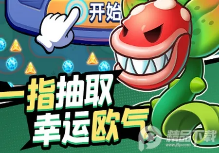 66СѼѼ��׿���ֻ���