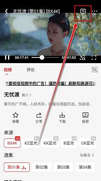 电影天堂(影视资源平台) 电影天堂(影视资源平台)