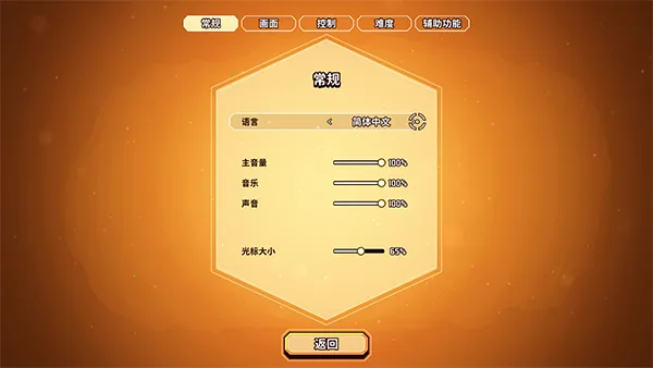 ���ֹ��Խ�ͼ3