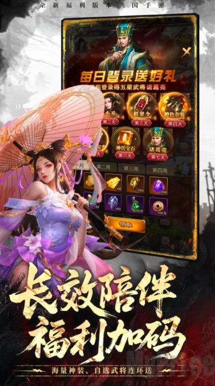 ���ô�������(�������Կ�����Ϸ)