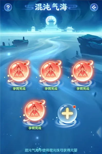 ����������2026���°汾