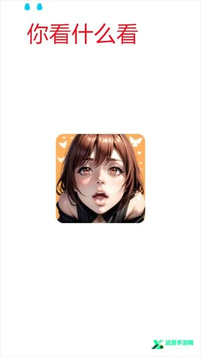 AIBabe��������2026���°汾