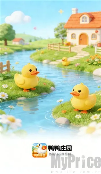 ѼѼׯ԰(��Ѽ׬Ǯ��Ϸ)