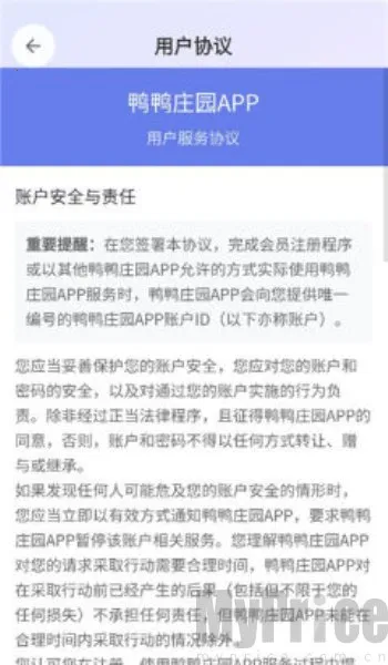 ѼѼׯ԰(��Ѽ׬Ǯ��Ϸ)