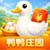 ѼѼׯ԰(��Ѽ׬Ǯ��Ϸ)v1.1.0 �ٷ�����