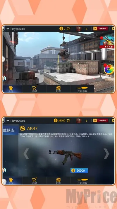 ���ֱ�����2026���ذ�װ