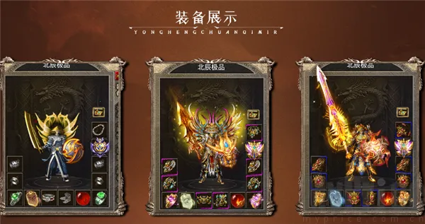 ���ڻ�����Ʒ2026���ذ�װ