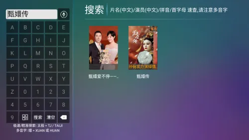 С��ѩ4kӰ�Ӱ�׿���ֻ���