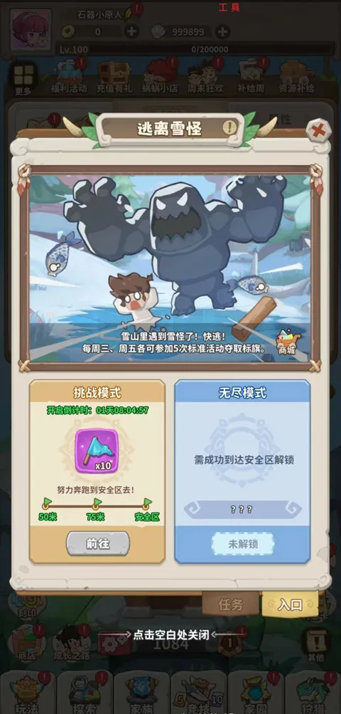 ð�����ٻ���׿���ֻ���