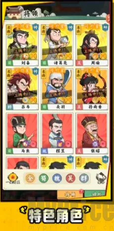 ����̽����(���������Ϸ)