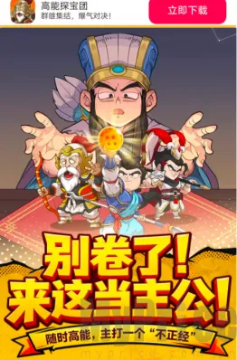 ����̽����(���������Ϸ)