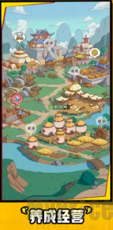 ����̽����(���������Ϸ)