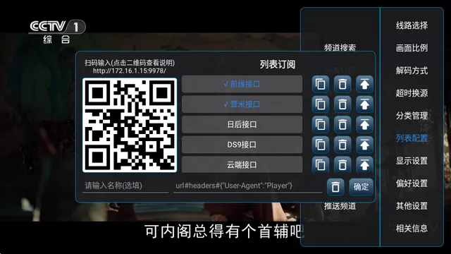 ��9ħ���������ð�2026�ٷ����°汾