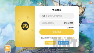 �ɷɳ���(����ð������)