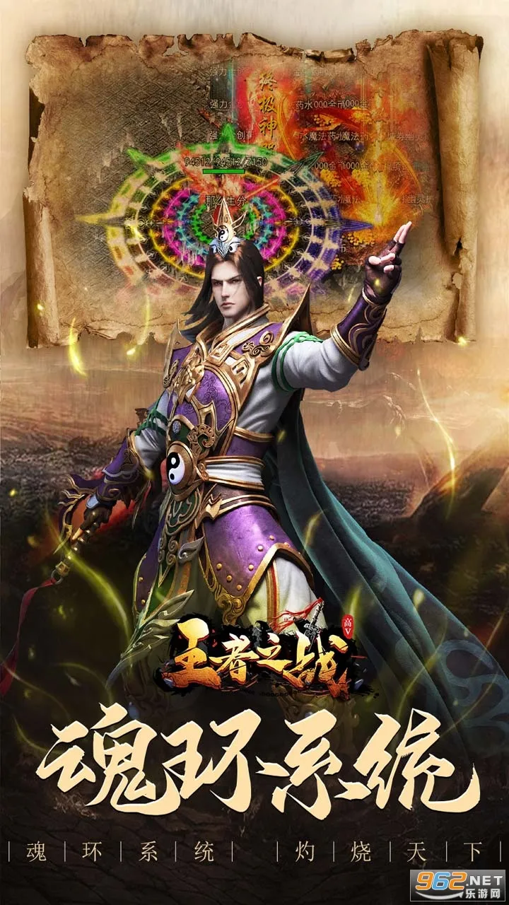 ����֮ս2026���°汾