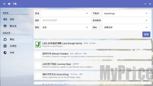 Minecraft������(�ҵ�������������)