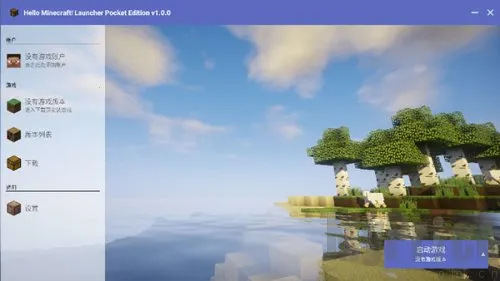 Minecraft������(�ҵ�������������)