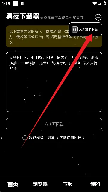 ��ҹ������2026�ٷ�����