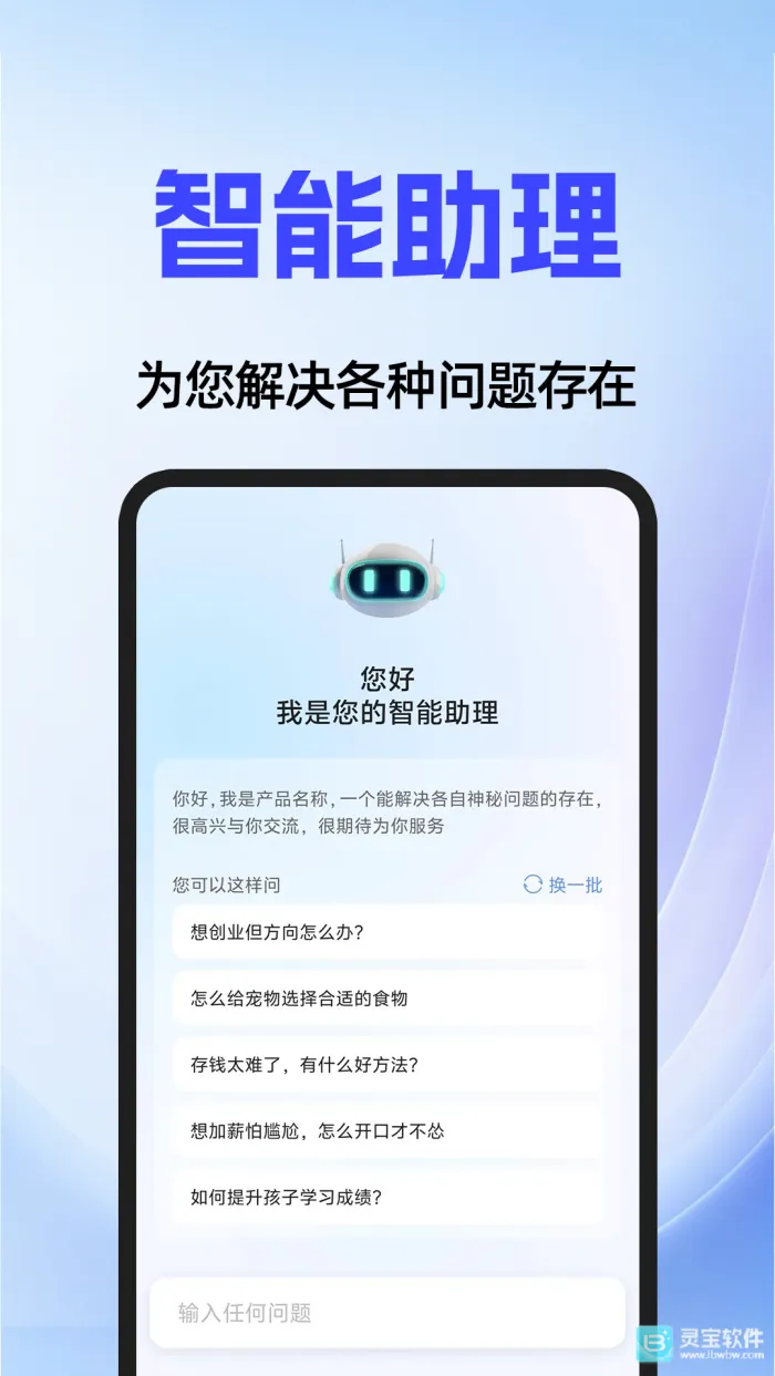 AI agent2026���°汾