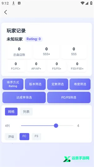 easymai���Ȳ�ֹ���