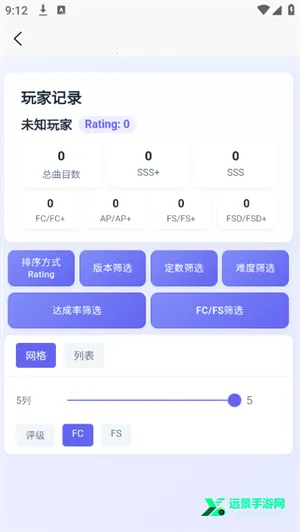 easymai���Ȳ�ֹ���