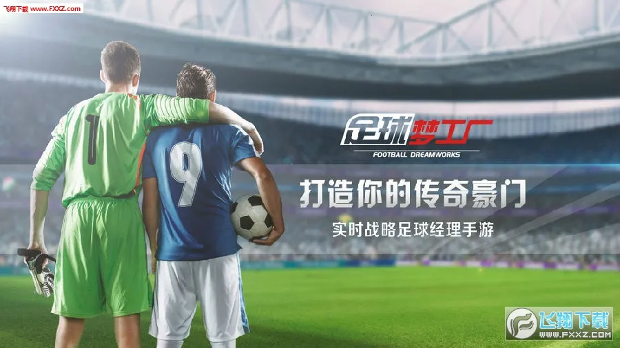 ��ɫ����2���͹�֮��2026���°汾