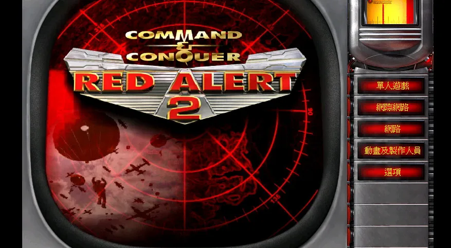 ��ɫ����2���͹�֮��2026���°汾