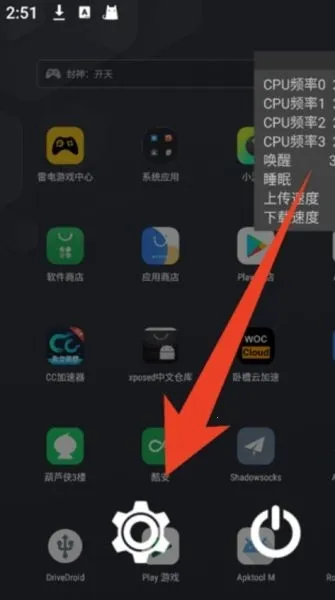 CpuFloat Simplified Chinese2026�ٷ�����