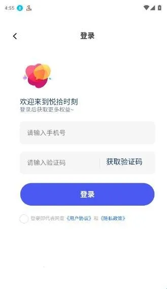 ��ʰʱ��2026�ٷ�����