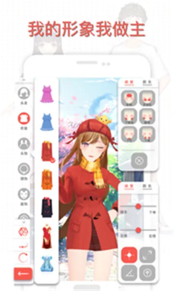 ����������׿���ֻ���