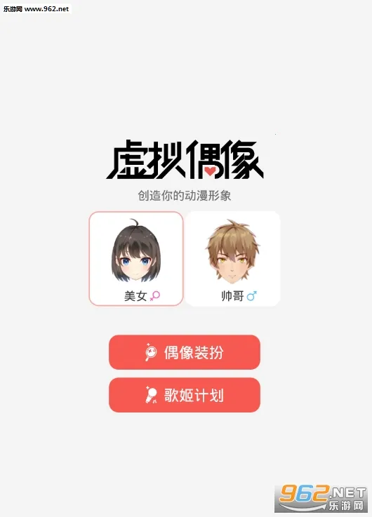 ����������׿���ֻ���