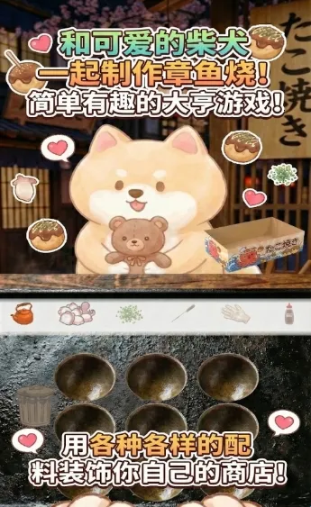 �����մ��2026���ذ�װ