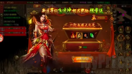 ����������2026�ٷ�����