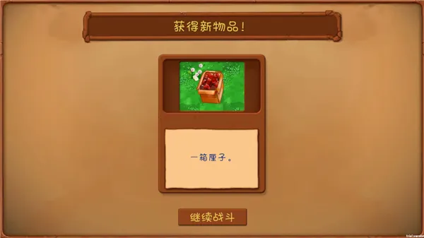 PVZGSֲ���ս��ʬ������(ֲ�ﹲ����Ϸ)