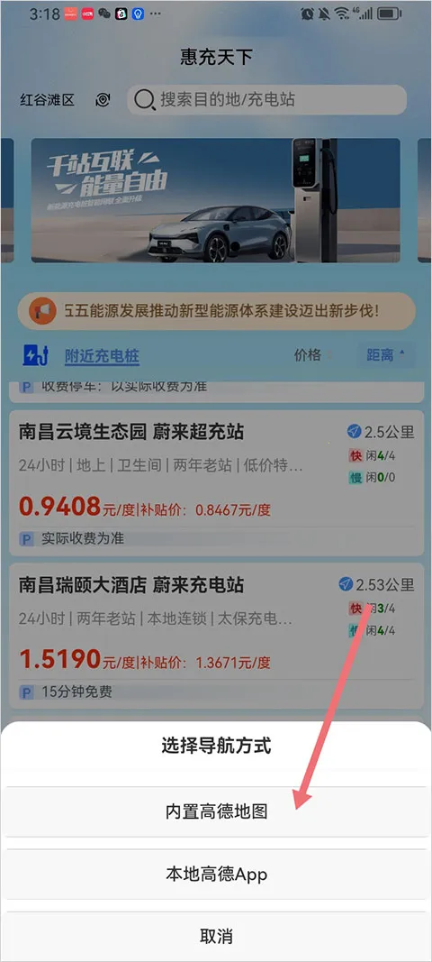 �ݳ�����(����Դ���ƽ̨)