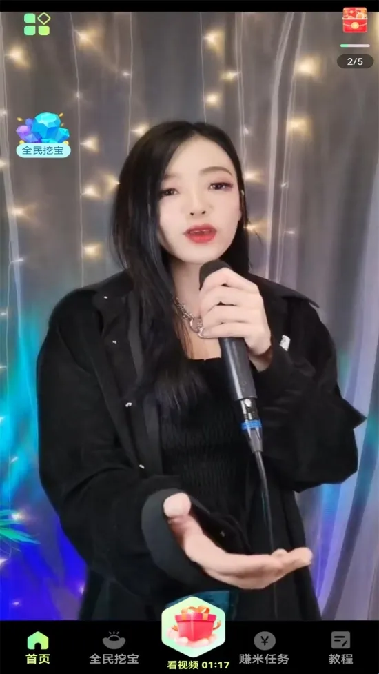 ����ƵȤ׬Ǯ��׿���ֻ���