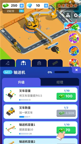 �����ϰ�(�ɿ�Ӫ��Ϸ)