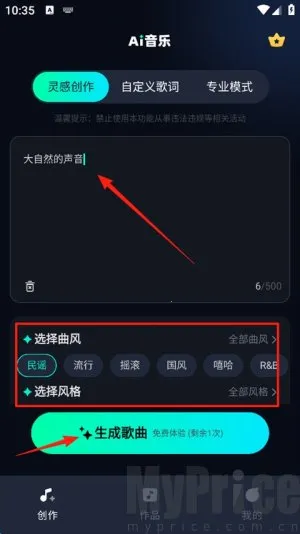 AI����(���ִ�������)