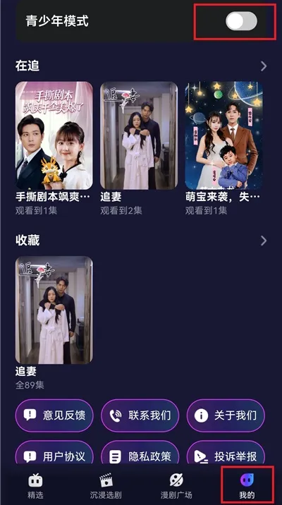 �����������(������Ƶƽ̨)