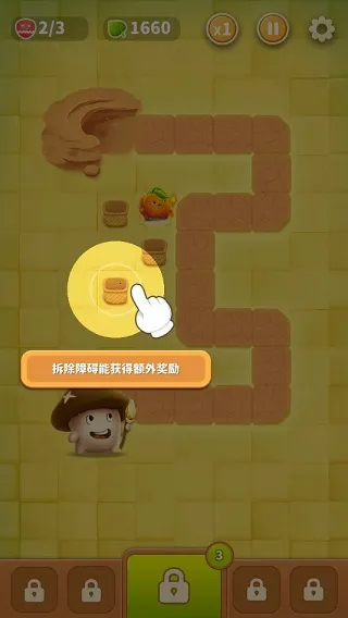 ���ҵ�Ģ��2026�ٷ����°汾