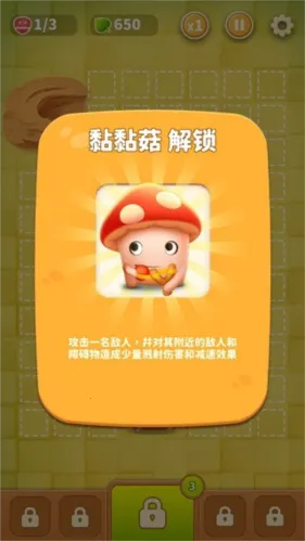 ���ҵ�Ģ��2026�ٷ����°汾