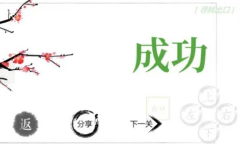 ���������2026�ٷ����°汾