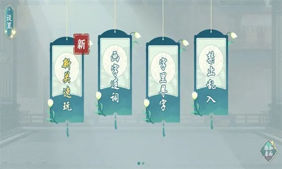 ���������2026�ٷ����°汾