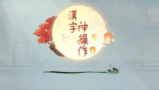 ���������2026�ٷ����°汾